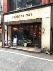 ｍａｒｉｍｂａｃａｆｅ