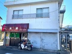 第二末広