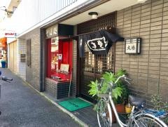 大場そば