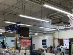 日本旅行　笹丘支店