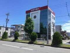 佐鳴予備校豊国校