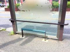 「駒形」バス停留所