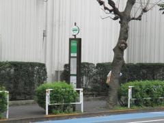 「霞ケ丘団地前」バス停留所