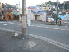 「坂本(横須賀市)」バス停留所