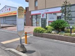 「岡田(新道)」バス停留所