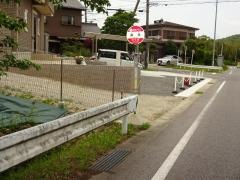 「桑原」バス停留所