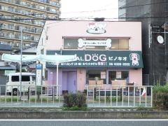 「上新庄」バス停留所