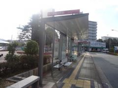 「西鈴蘭台駅前」バス停留所
