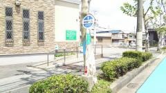 「西小坂」バス停留所