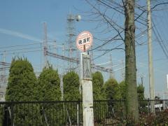 「磯浦町」バス停留所