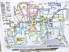 「領石」バス停留所