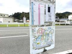 「領石」バス停留所