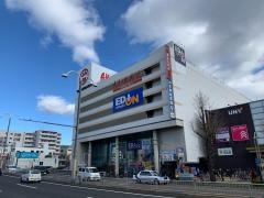 あかのれん新瑞橋店