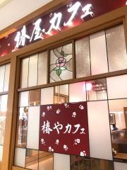 椿屋カフェ　ららぽーと横浜店