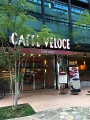 カフェ・ベローチェ　備後町三丁目店