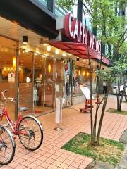 カフェ・ベローチェ　備後町三丁目店
