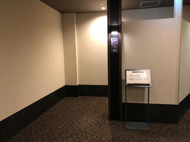 施設写真63