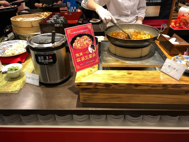施設写真60