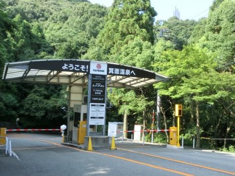 施設写真133