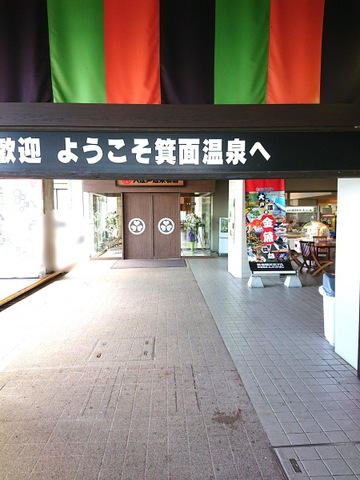 施設写真67