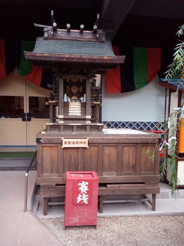 施設写真116