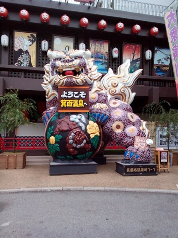 施設写真115