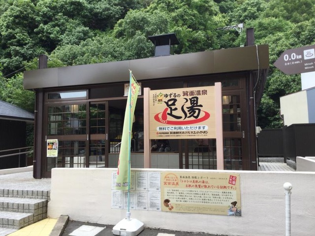 施設写真96