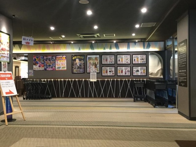 施設写真103