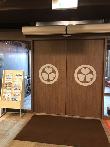 施設写真57