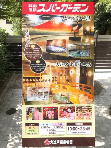 施設写真33