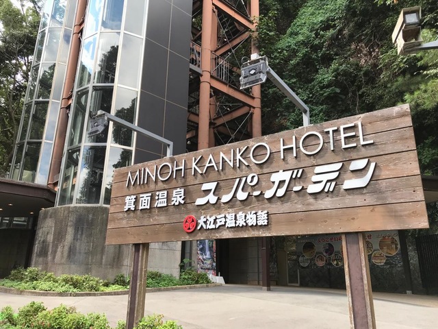 施設写真26