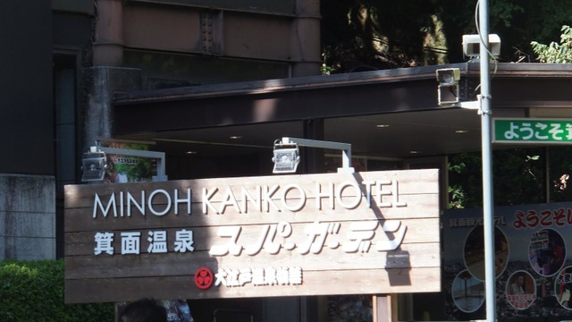 施設写真38