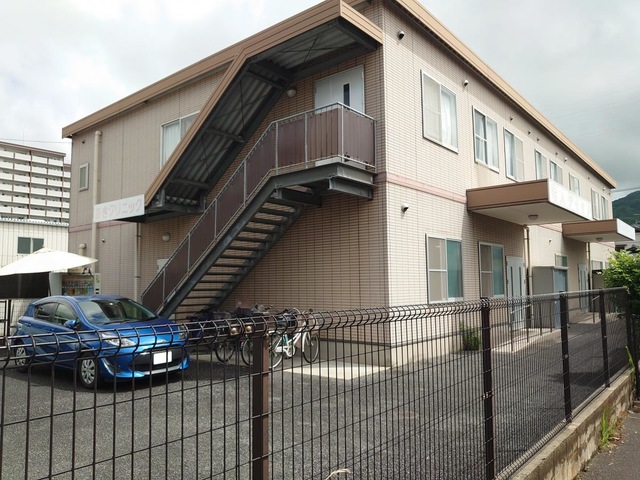 あき・なごみの家