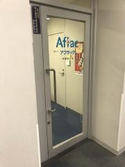 アフラック　宇都宮支社_施設外観