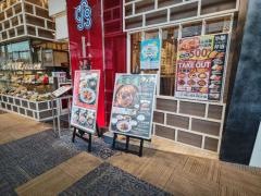 上海常　名古屋店　（イオンモール熱田）