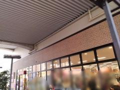マックスバリュ　エクスプレス勝川駅店