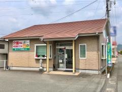 メイプル薬局　田中店
