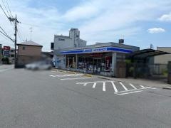 ローソン・スリーエフ　川口北原台二丁目店