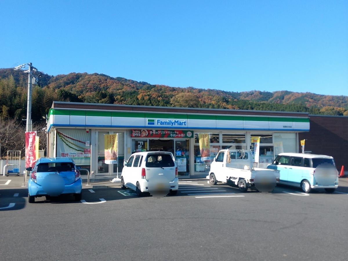 建物全景