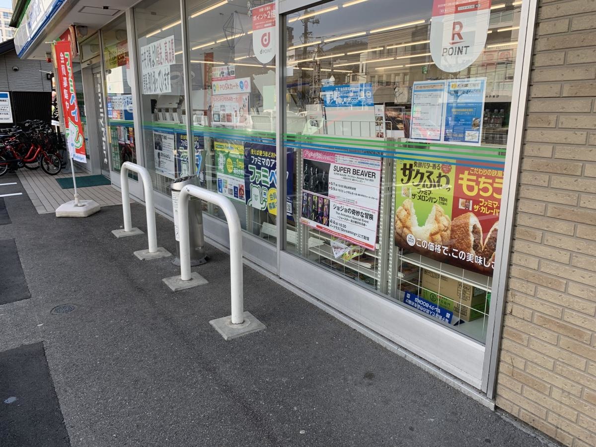 施設外観