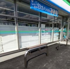 ファミリーマート　八戸商業通り店