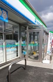 ファミリーマート　八戸商業通り店