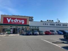 Ｖ・ｄｒｕｇ　中村公園前店