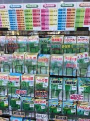 コープ　倉敷北店