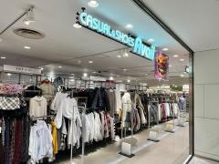 アベイル京都アバンティ店