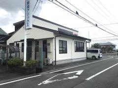芦刈郵便局