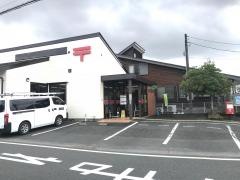 芦刈郵便局