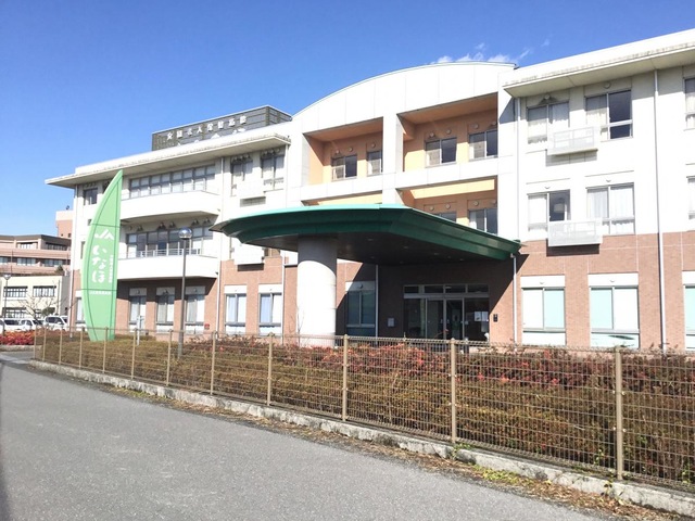 介護老人保健施設　JAいなほ