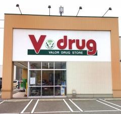 Ｖ・ｄｒｕｇ　西金沢店