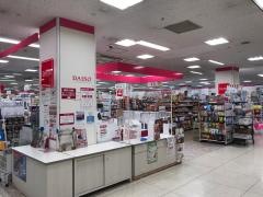 ダイソー　ゆめタウン柳井店